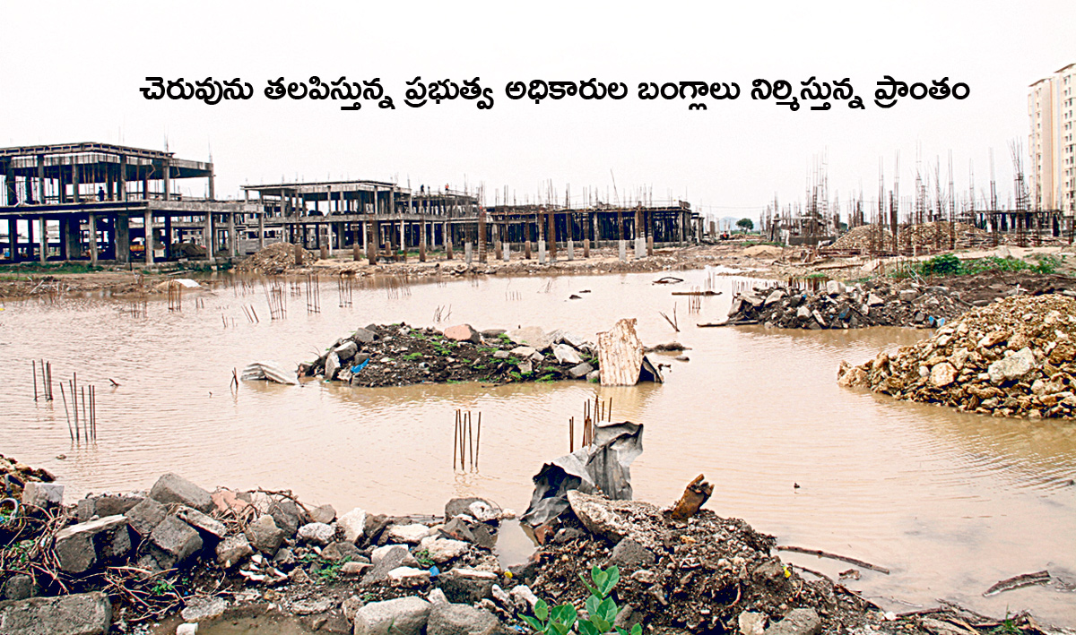 Heavy Rain Amaravati Iconic Towers Flooded Again Photos4