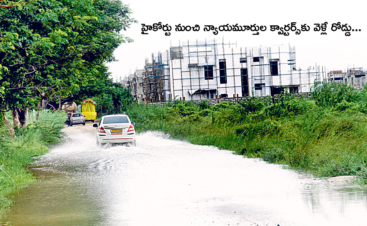 Heavy Rain Amaravati Iconic Towers Flooded Again Photos6