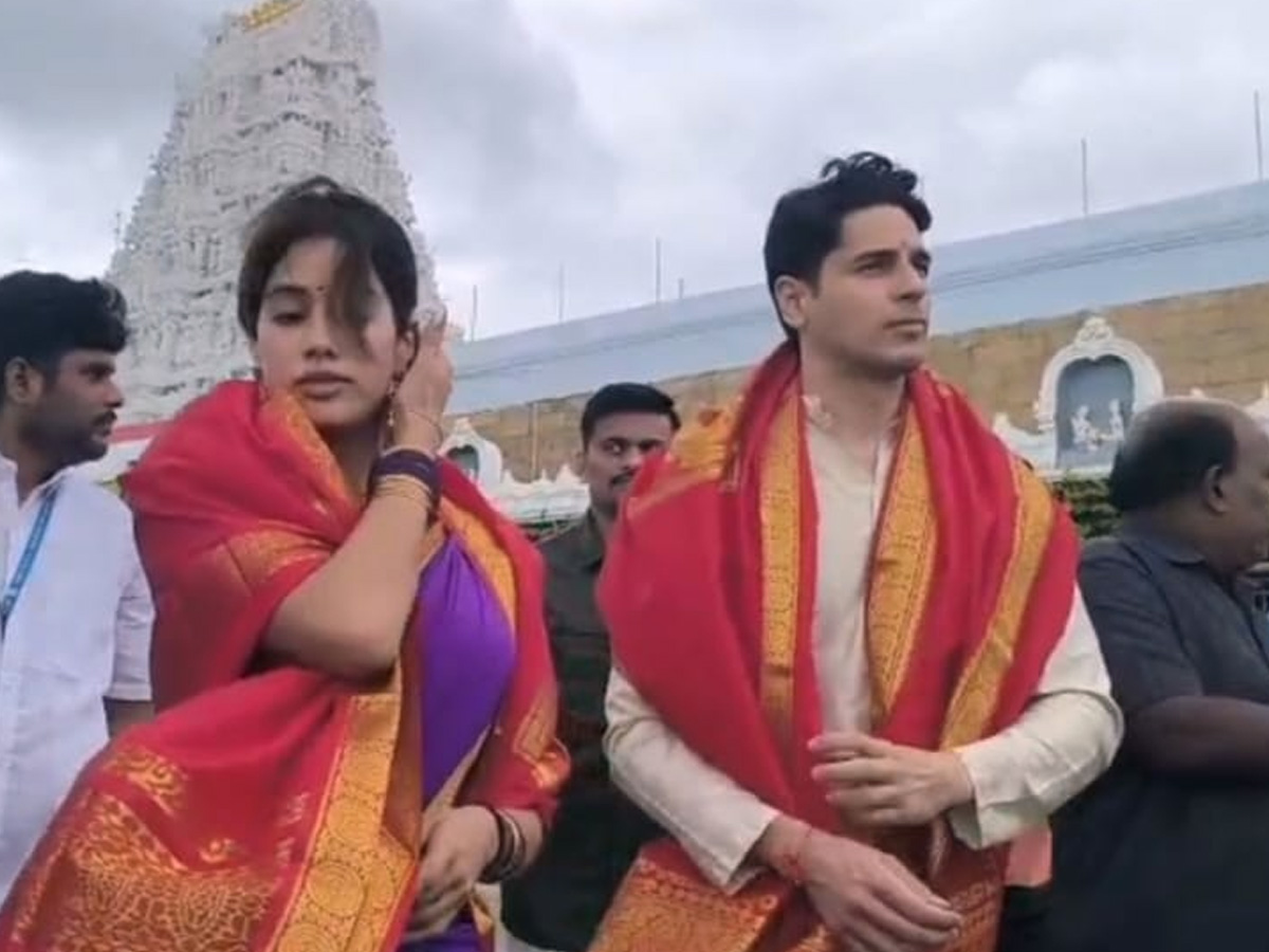 Jahnvi Kapoor Siddharth Kapoor at Tirumala temple  Photos10