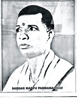 ఎందరో మహానుభావులు.. 4