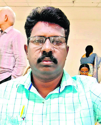 అధిక భారం 
1