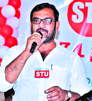 అధిక భారం
1