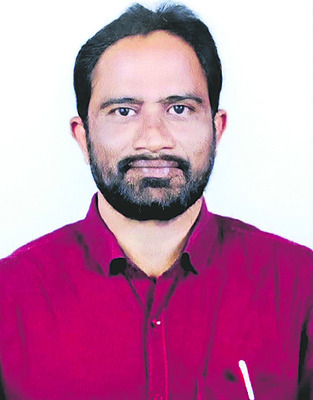 అధిక భారం
2