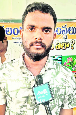 ఇప్పటికీ పేదరికంలోనే..
4