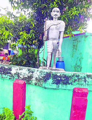 మహాత్ముడి పేరు 1