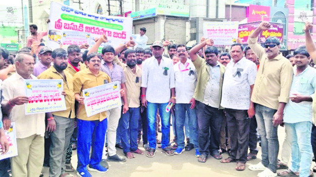 మా పొట్ట కొట్టొద్దు 2