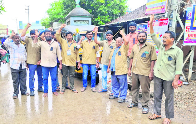 మా పొట్ట కొట్టొద్దు 1