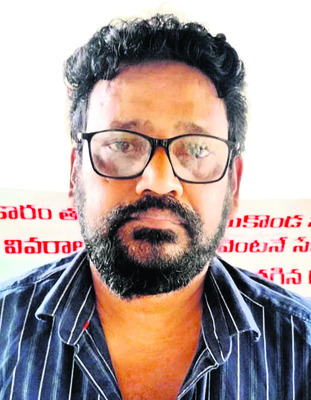 మన్యం వీరుల పోరు అజరామరం 4