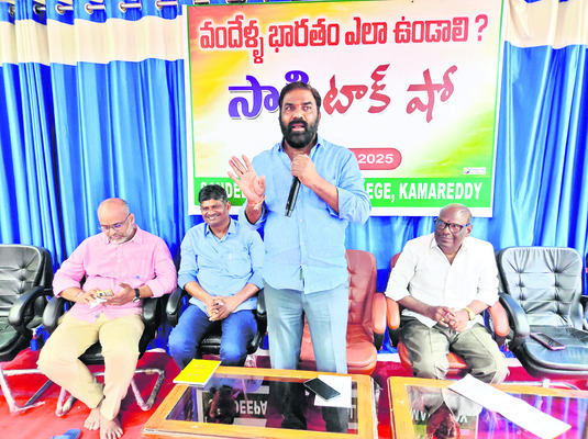 మారాల్సిందెంతో!?1