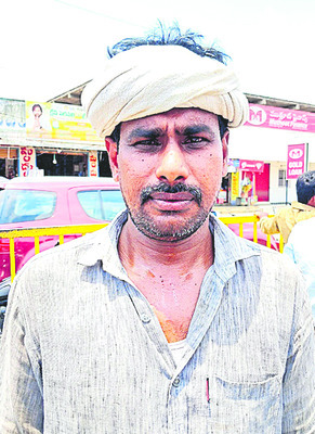 ఎరువు.. ధరవు!4