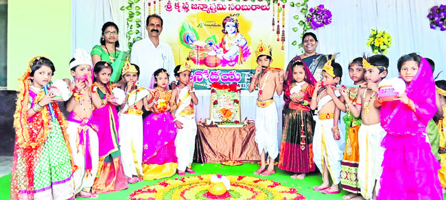 సంక్షిప్తం1