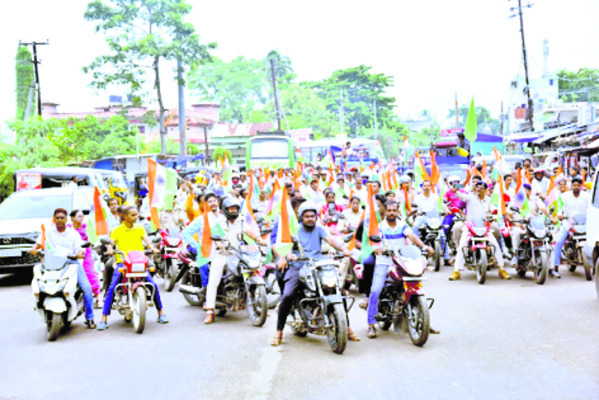 హర్ ఘర్ తిరంగా ర్యాలీ 2