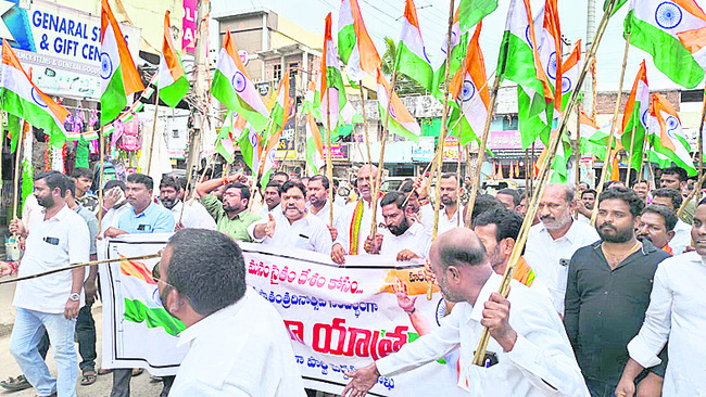 ఆంజనేయరాజుకు అవార్డు1