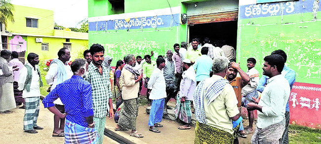 ●యూరియా వెతలు!1