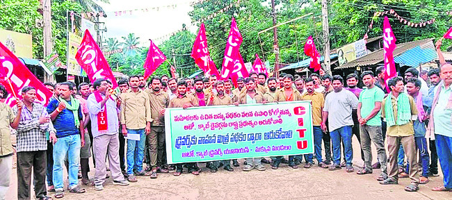సందడిగా హర్‌ ఘర్‌ తిరంగా ర్యాలీ 2