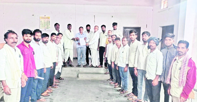 సంక్షిప్తం1