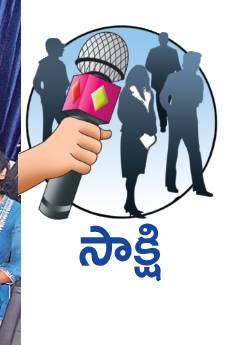 విశ్వగురుగా భారత్‌ 1
