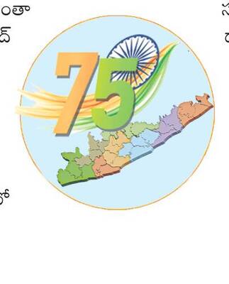 కనిమెట్ట3