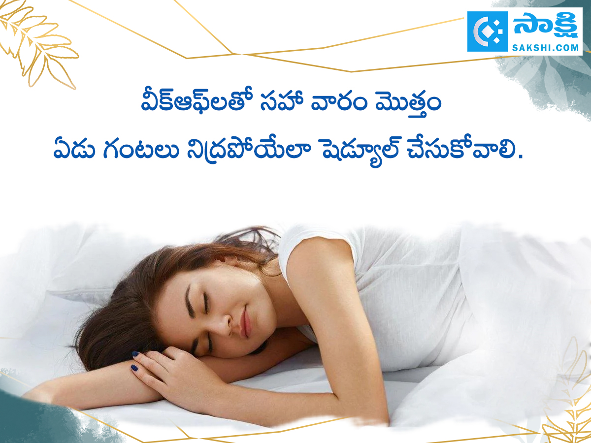 Health tips: Seven tips for a good sleep 5