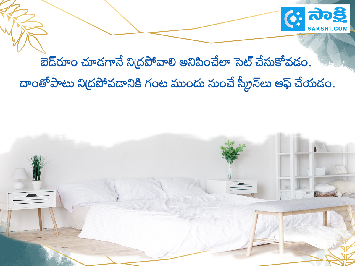 Health tips: Seven tips for a good sleep 7