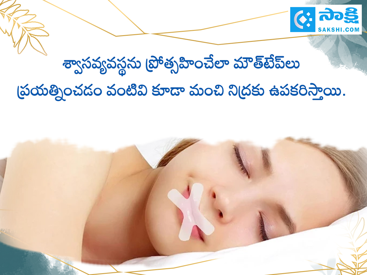 Health tips: Seven tips for a good sleep 6