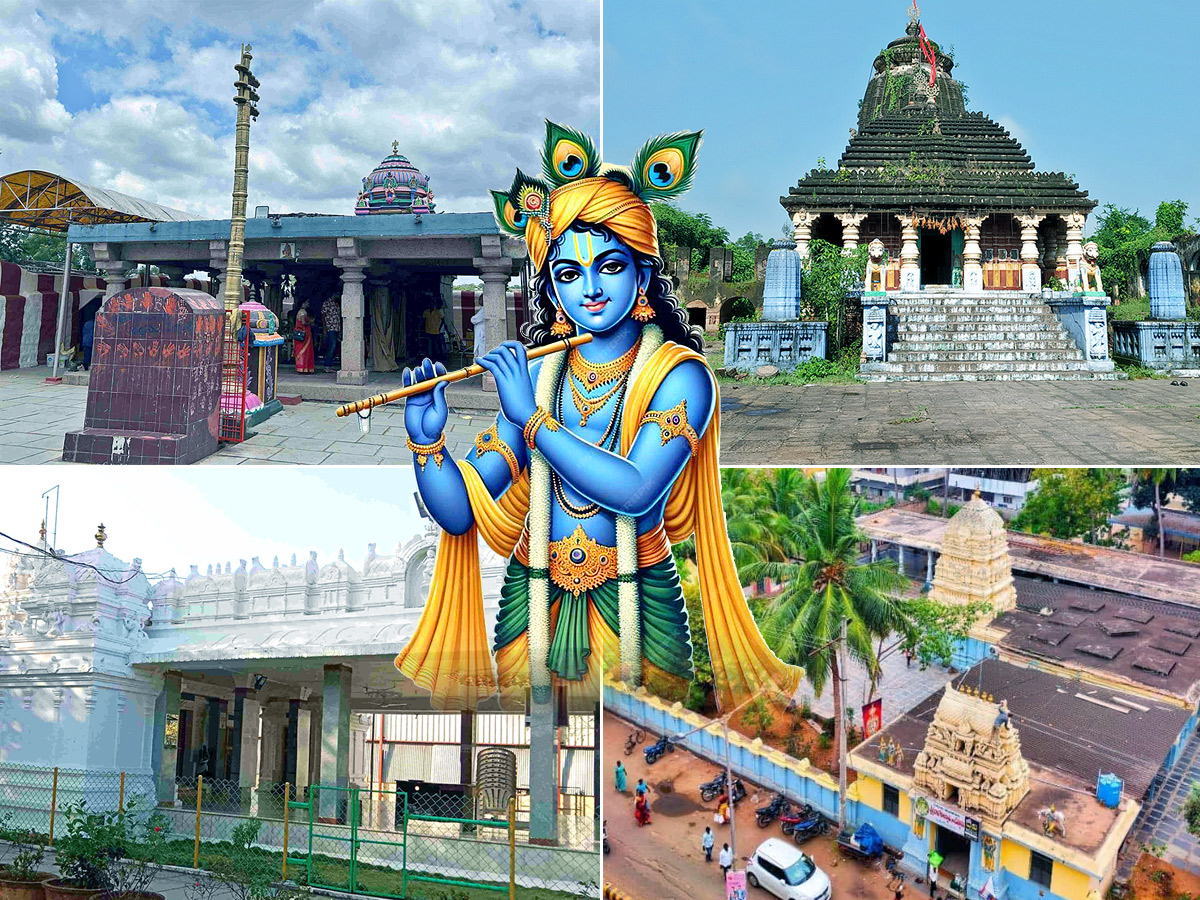 Devotional : Sri Krishna Janmashtami 2025 Photos1