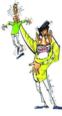 సేవకులకు వంచన 2