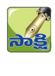 డీఎల్‌ఓ తీరుపై విచారణ 1