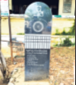 స్వాతంత్య్ర పోరులో పిట్లం వీరులు 2