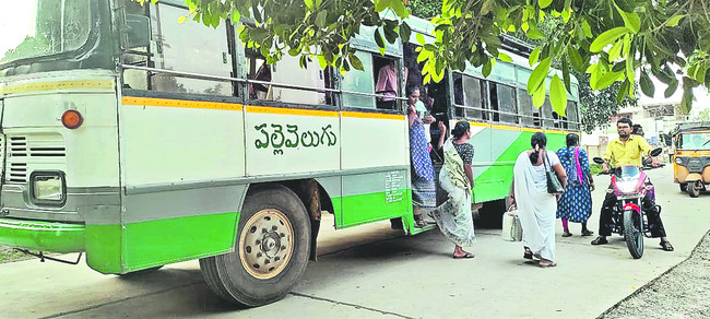 తూచ్‌.. ఉచితం కొన్నింటికే!1