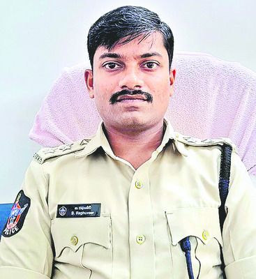 డేంజరింగ్1