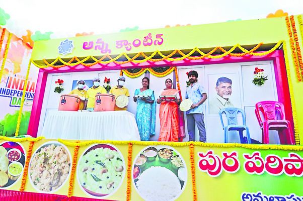 పీ–4 శకటానికి తొలి బహుమతి3