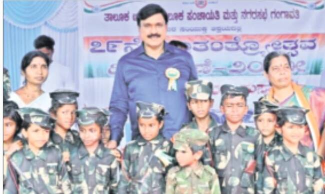 మహనీయుల త్యాగాలు మరువకూడదు1