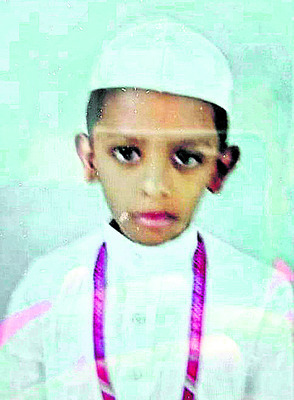 ఉదయమే ఉలికిపాటు 4