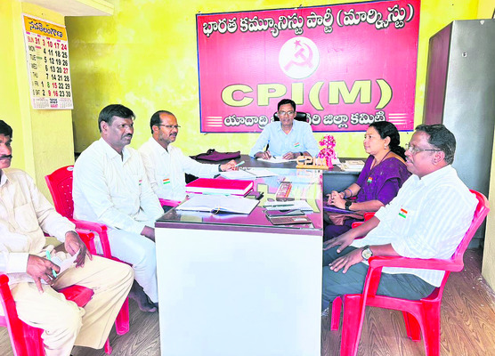 ఏఎన్‌ఎం, అకౌంటెంట్‌ ఉద్యోగాలకు దరఖాస్తులు
1