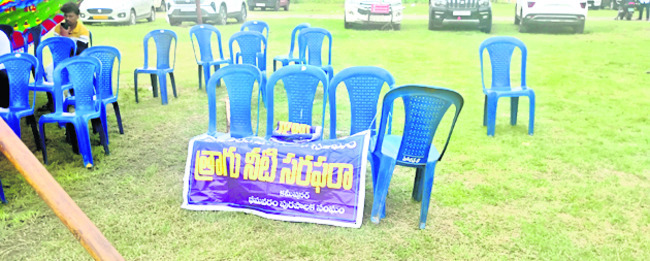 తాగునీటికి ఇక్కట్లు 1