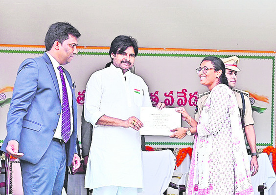 జిల్లా స్థాయి పురస్కార గ్రహీతలు1