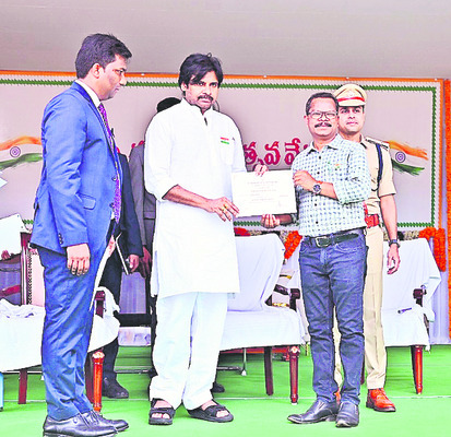జిల్లా స్థాయి పురస్కార గ్రహీతలు2