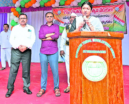 గిరిజనులకు మంచిరోజులు1