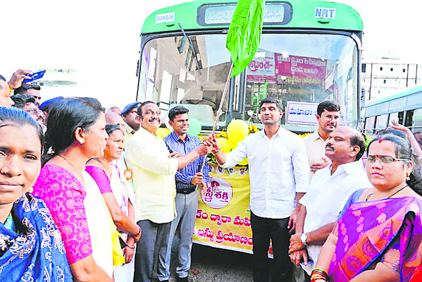 ముగిసిన పవిత్రోత్సవాలు  1