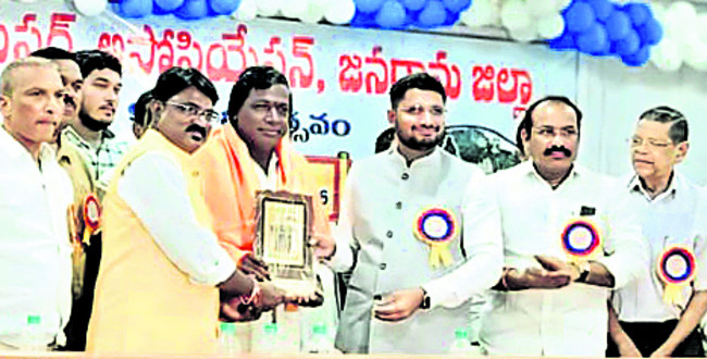 కవులు, కళాకారుల నిలయం జనగామ1
