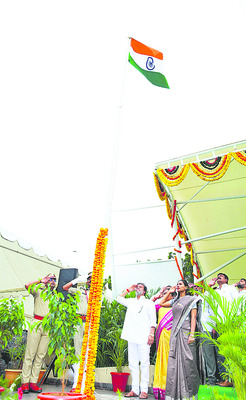 సమగ్రాభివృద్ధి1
