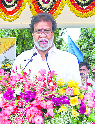 సమగ్రాభివృద్ధి2