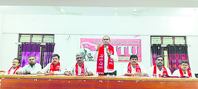 కాంట్రాక్ట్ కార్మికులకు హక్కులు సాధిస్తాం1