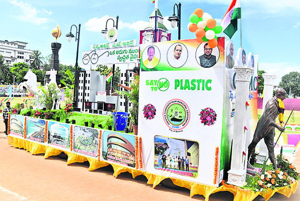 కూటమి శకటాల్లో వైఎస్సార్ సీపీ ముద్ర
2