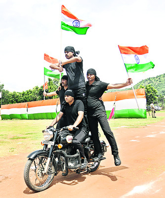 అంతర్జాతీయ నగరంగా విశాఖ1
