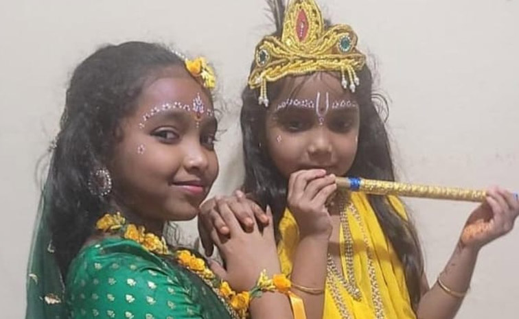Janmashtami 2025: Beautiful Pics of Kids in Radha and Krishna Getup30