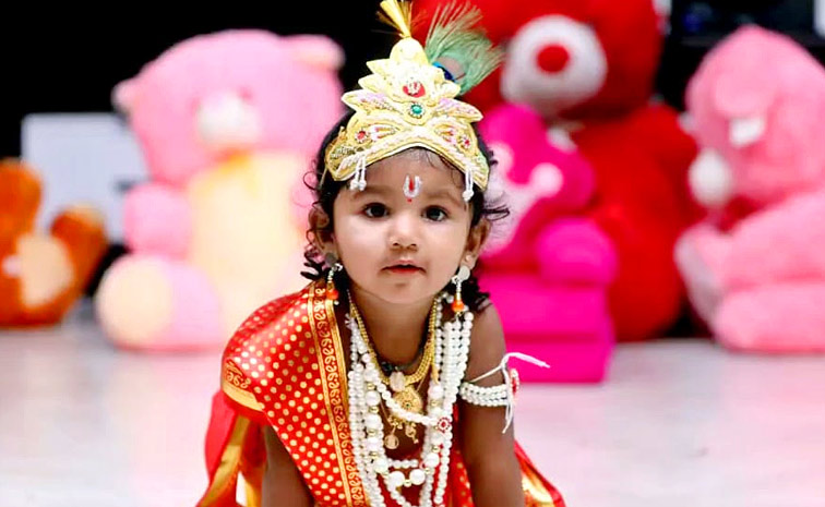 Janmashtami 2025: Beautiful Pics of Kids in Radha and Krishna Getup23