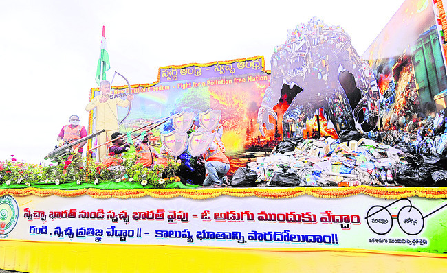 ఆకట్టుకున్న శకటాలు...1