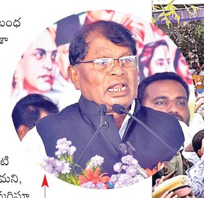 అన్నిరంగాల్లో అభివృద్ధి 7